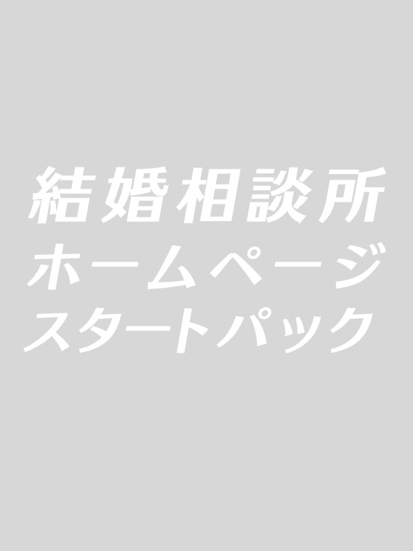 アイテム1